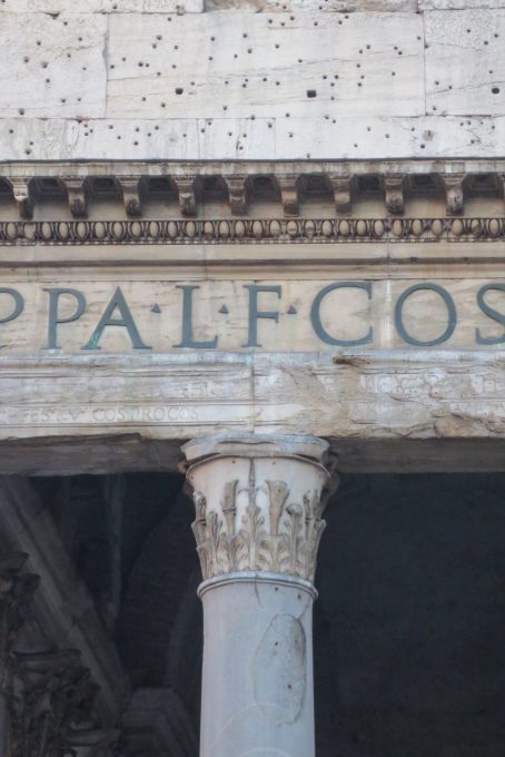 Pantheon – Rome – WikiArquitectura_009